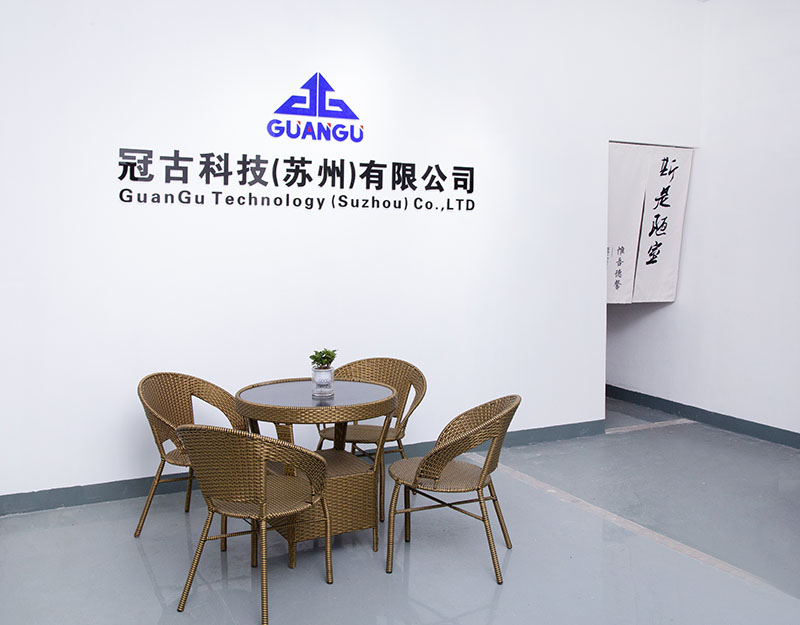 TaiyuanCompany - Guangu Technology